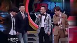 薛之谦用力过猛一下把刘维打哭了，刘维张牙舞爪竟然脱袜子丢谦谦