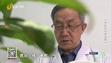 中医专家从小体弱多病幸得名医治疗，自此踏上救死扶伤的道路