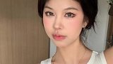 帮姐妹画个清透美式妆！让人觉得是人美不是妆美