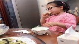 勤劳的女孩，永不挑食，这福相能让父母省心，能让父母娇傲的妞！