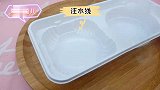 日本食玩奶油甜瓜味果冻