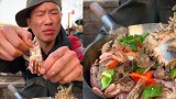 渔哥直播吃乱炖海鲜，大海螺大虾想吃就吃，看着就过瘾！