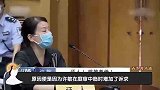反转！郭威态度大变，许敏重拳出击，杜新枝这回难逃“审判”？