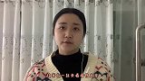 女儿一个月花一万五倒贴钱交男朋友，涂磊：那臭小子怎么称呼你呢