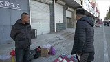 重量级藏品惊现地摊，摊主竟小瞧宋朝人：年轻人，这你拿不动！