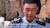 “嘎子哥”谢孟伟再次被限制高消费