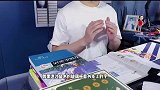 开学抖出知识点水透镜的原理，看完你会了吗
