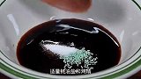 洋葱炒鸡蛋是一道超好吃的下饭菜,做法简单,一看就会
