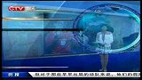 重庆卫视-中国体育时报20140710