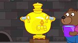 卡通益智动画 老鼠国王和黄金水壶