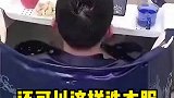 这是我第一次看到有人这样洗衣服