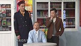 “老神仙”胡说八道，说鳌拜是大诗人，此话一次笑哭众人