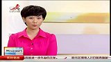 中移动原党组书记张春江一审被判死缓