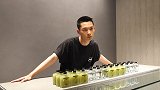 张宥浩亮相品牌新店开幕“北京特别款”发售传递中国文化