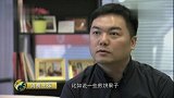 岁末年初消费盘点（一）：美食
