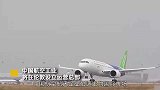 中国航空工业将于伦敦设立总部 加速走向国际市场