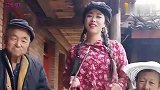 唱首经典歌曲《九九女儿红》，前奏一响，满是回忆