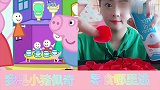 妹子直播吃彩色玫瑰花瓣，看上去味道不错，是我向往的生活！
