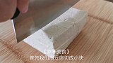 豆腐这样做原来这么好吃，鲜香又美味，孩子特别爱吃，越吃越上瘾