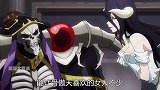 霸气！佣兵小队离奇团灭，骨王一怒伏尸百万！