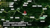 北京房山发生2.8级地震，北京、河北部分网友有震感