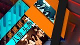 杨笠讲与养猪弟弟相爱相杀，何广智吐槽徐志胜秀恩爱，一股酸臭味