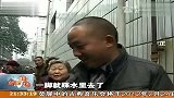 住户变“水上人家”常堵常治需治理 120222 新闻现场