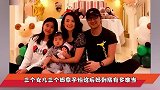 汪峰带女儿亲子鉴定，揭开了章子怡的真面目，好后妈形象是装的？