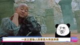 7个明星光头大比拼，刘德华、李连杰、吴京你觉得谁更帅