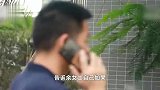离谱！上海一已婚男子同时交往4名女友，骗来100多万挥霍一空