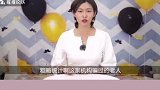骗子圈钱套路防不胜防，多位老人已上当！