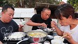 大彭做肉末卧鸡蛋，20个鸡蛋做一盆，农家风味拌饭就是香