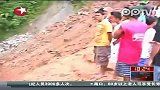 菲律宾：金矿滑坡至少25人死亡