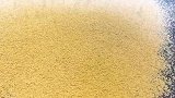 这东西这么好吃原来是这样哒