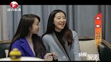 女子心真大，介绍闺蜜给老公做秘书，丈夫乐开了花