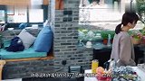 陈意涵凶许富翔为什么老是要喝我咖啡，许富翔的反应，够我看十遍