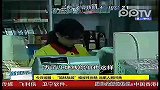 油站提早调价就差十五分钟引起车主不满