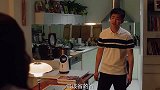 我可以容忍，但你别超出我的底线！