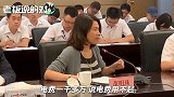 董明珠：一高校用“友商”空调，电费1000多万！用格力能省500万