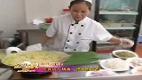 四季春天-越式料理