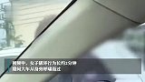 海南警方回应女子无牌上高速砸车：已收悉，正在核查