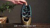 烟雾如同瀑布一样向下流动