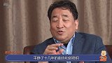 “战火”烧到京剧界，郭德纲携京剧协会对抗曲协，姜昆败局已定