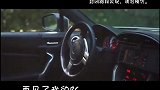 我的爱车，我心中无法代替的情怀