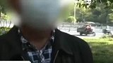 大爷闯红灯被曝光，称侵犯了肖像权