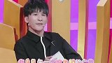 元气爱豆颜究所的视频