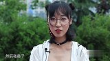 让路人给自己的颜值打分 有美女打了2.5分