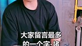 干净美观的墙排水工艺，搭配专业的墙排下水器！根本不用担心堵的问题！装修 沈阳装修