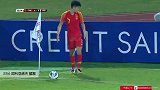 阿利亚诺夫 U23亚洲杯 2020 中国U23 VS 乌兹别克斯坦U23 精彩集锦