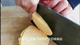 一个红薯一个鸡蛋，农村妈妈炸红薯丝，香甜美味，简单可口真好吃